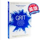 坚毅 英文原版 Grit 自我提升与创造力 Angela Duckworth 安杰拉达克