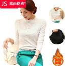 嘉尚铭衣2017秋冬新款女装韩版时尚大码修身长袖上衣加厚加绒蕾丝衫打底衫9888 白色加厚加绒 XL