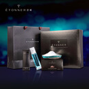 途雅汽车香水车载座式香水车饰摆件男女士车内用持久淡香海洋香型