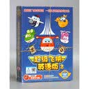 超级飞侠乐迪英文版英语双字幕早教卡通动画片幼儿童DVD碟片光盘