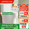 九牧（JOMOO）马桶 家用虹吸式马桶大冲力节水坐便器 防臭瞬冲 易洁抗菌马桶 行业爆款-双旋暴风冲11370-305坑