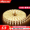 雷士（NVC）灯带LED灯带多米装吊顶霓虹高亮贴片灯带暗槽辅助灯条 1米-60珠-暖黄6W/米-自购连接头 550lm/米