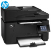 惠普（HP） 激光打印机一体机M128fw黑白多功能办公 A4打印复印扫描传真 M128fw(四合一|有线无线网络)