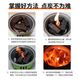 乌骓正宗广西荔枝果木炭烧烤炭家用无烟户外烤肉聚餐露营高温速燃耐烧 广西荔枝木烧烤炭 5斤炭带箱  一次性手套一包