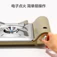 【9成新】京东京造 卡式炉户外炉具超薄烈火炉自驾野营3.5KW大火力野餐用品烧烤露营装备  
