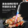 双焱弘 TRI FLAMES喷火枪带气罐喷火抢烧猪毛神器家用点火枪手持喷灯高温型喷枪头  大口径喷枪（可倒置）无气罐