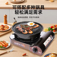 岩谷 便携卡式炉 ZA-41 烧烤炉具 户外野营野炊燃气炉子 野外瓦斯炉