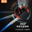 岩谷便携式喷枪头卡式喷火枪烧猪毛烘培焊枪喷火枪头 料理喷枪ZT-09