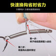 君拓新款子线防缠分钩器卸力弹簧子线扣分叉器垂钓渔具野钓钓鱼小配件 快挂分钩器【5枚装】