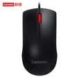联想（Lenovo）鼠标 有线轻音鼠标 办公鼠标 大红点M220L有线轻音鼠标 台式机鼠标 笔记本鼠标