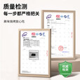 尚烤佳 木炭 菊花碳 烧烤碳 烧烤燃料 取暖炭 煮茶木碳 无烟果木炭 6斤