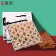 胜旅象棋60号实心实木大号出行象棋棋盘套装配入门书籍