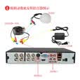 视明通 监控音频采集器蜂窝拾音器 高灵敏度拾音器/带降噪/回声消除凹腔/灵敏半球型