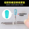 君拓新款子线防缠分钩器卸力弹簧子线扣分叉器垂钓渔具野钓钓鱼小配件 快挂分钩器【5枚装】