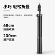 AMBITFUL摄影灯架摄影棚三脚架影视外拍闪光补光灯柔光箱器材支架三角架  1/4通用接口2m灯架