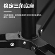 AMBITFUL摄影灯架摄影棚三脚架影视外拍闪光补光灯柔光箱器材支架三角架  1/4通用接口2m灯架