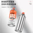 北岳卡式炉气罐通用液化煤气瓶便携式丁烷卡磁瓦斯罐户外喷火枪小气罐 【新标准接口通用款】8个220g气罐