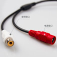 视明通 监控音频采集器蜂窝拾音器 高灵敏度拾音器/带降噪/回声消除凹腔/灵敏半球型