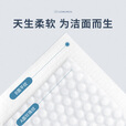 【2袋40粒独立包装】压缩毛巾浴巾一次性洗脸巾加厚加大便携旅行 压缩毛巾 1袋/20粒