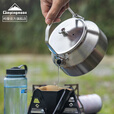 CAMPINGMOON柯曼不锈钢水壶户外烧水壶茶壶咖啡壶科曼SW-1 【SW-1不锈钢水壶+SW-PT皮套】