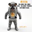 乐加酷小号儿童软胶怪兽玩偶玩具宇宙怪物系列手办模型人偶大全新款礼物 A93激光金古桥
