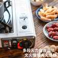 探险者（TAN XIAN ZHE）卡式炉户外野外炉具炊具卡斯炉一体便携式卡磁煤气瓦斯露营燃气灶 【全套配齐】店长推荐80%选择