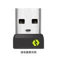 罗技（Logitech）大师系列 MX Anywhere 3S 静音鼠标 无线蓝牙双模 商务办公 便携石墨黑 接收器另购 苹果鼠标适配