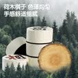 得力（deli）象棋磁性吸木棋套装便携式折叠棋盘成人儿童益智露营桌游开学礼物