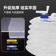 原始人户外折叠水桶家用储水带龙头车载水箱便携式塑料蓄水容器 5L加厚