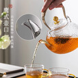 津盼玻璃茶壶泡茶家用耐高温电陶炉围炉煮茶器烧水壶提梁壶养生茶具 提梁壶【玻璃内胆】 900ml 不含炉