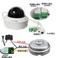 海康威视（HIKVISION）监控拾音器 高保真麦克风 全向拾音 降噪 监控摄像头音频采集 内置雷击保护 DS-2FP2020-A 【60㎡拾音范围】DS-2FP2020-A