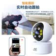 纽曼4g终身免流量监控摄像头家用监控器360度无死角带夜视室内外全景插电对话手机远程无需连wifi网络