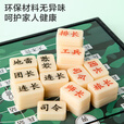 京东京造 磁吸军棋兵棋陆战棋 折叠棋盘棋子大号防水套装益智桌游玩具