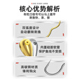 小仙郎鱼钩成品铅头钩钓鱼朝天钩自动翻转反转套装 【铜头/翻转朝天钩】12枚/袋 6号