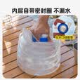 原始人户外折叠水桶家用储水带龙头车载水箱便携式塑料蓄水容器 5L加厚