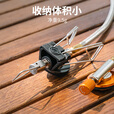 火枫户外露营气罐倒置倒立稳定器可调节配件可支撑 气罐倒置稳定器[可调节支撑]