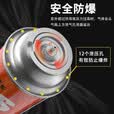 北乐卡式炉气罐液化煤气小瓶便携式丁烷卡磁正品瓦斯气瓶户外燃气气体 16瓶【猛火力可燃180分钟/瓶】净约250克