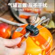火枫户外露营气罐倒置倒立稳定器可调节配件可支撑 气罐倒置稳定器[可调节支撑]