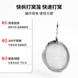 一点红串钩打窝笼不锈钢打窝器钓鱼饵料笼新型远投饵笼黄辣丁打窝球沉底 中号不锈钢打窝笼【3个】