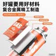 北乐卡式炉气罐液化煤气小瓶便携式丁烷卡磁正品瓦斯气瓶户外燃气气体 16瓶【猛火力可燃180分钟/瓶】净约250克