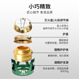 诺歌花园户外轻便酒精炉 便携迷你液体固体酒精炉头野炊烧水煮茶炉具 绿色【赠收纳袋】