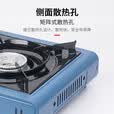 脉鲜卡式炉燃气灶 户外野餐便携煤气灶 家用火锅燃气防风瓦斯炉具 2.2KW时尚卡式炉/游玩必备+纸箱