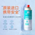 北乐卡式炉气罐液化煤气小瓶便携式丁烷卡磁正品瓦斯气瓶户外燃气气体 16瓶【猛火力可燃180分钟/瓶】净约250克