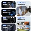 萤石H9c室外500万双摄联动监控摄像头 360度无死角全景云台 带夜视 防水防尘 手机远程 自动巡航