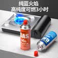 北乐卡式炉气罐液化煤气小瓶便携式丁烷卡磁正品瓦斯气瓶户外燃气气体 16瓶【猛火力可燃180分钟/瓶】净约250克