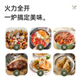THOMSON汤姆逊分体式户外露营防风燃气野营野炊猛火灶炉煮茶卡式炉HD-02