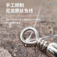 辰义 白条专杀鱼钩夜光串钩白条串钩翘嘴钓白条七星钩白光金钩带笼 7钩款【带铁笼】5付装 3号