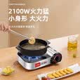 北岳卡式炉户外便携卡磁瓦斯炉燃气迷你煮茶炉火锅露营野外炉具煤气灶 迷你炉