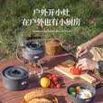 探险者（TAN XIAN ZHE）户外炉具野炊锅具全套露营炉具户外烧水壶卡式炉锅具三件套 4-7人套锅组合【全套折叠收纳】