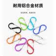 凯路德（KAIROAD）户外登山扣大S型安全扣快挂钩钥匙挂扣多功能铝合金攀岩8字挂扣 【5个】大号-D型登山扣-蓝
